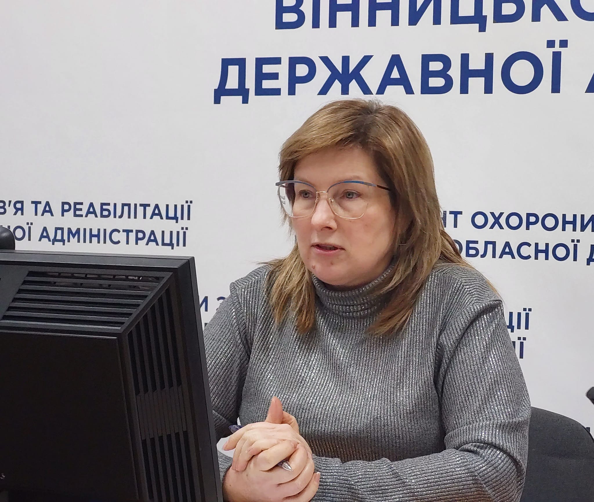 заступник директора Департаменту охорони здоров`я та реабілітації ОВА Тетяна Бондаренко