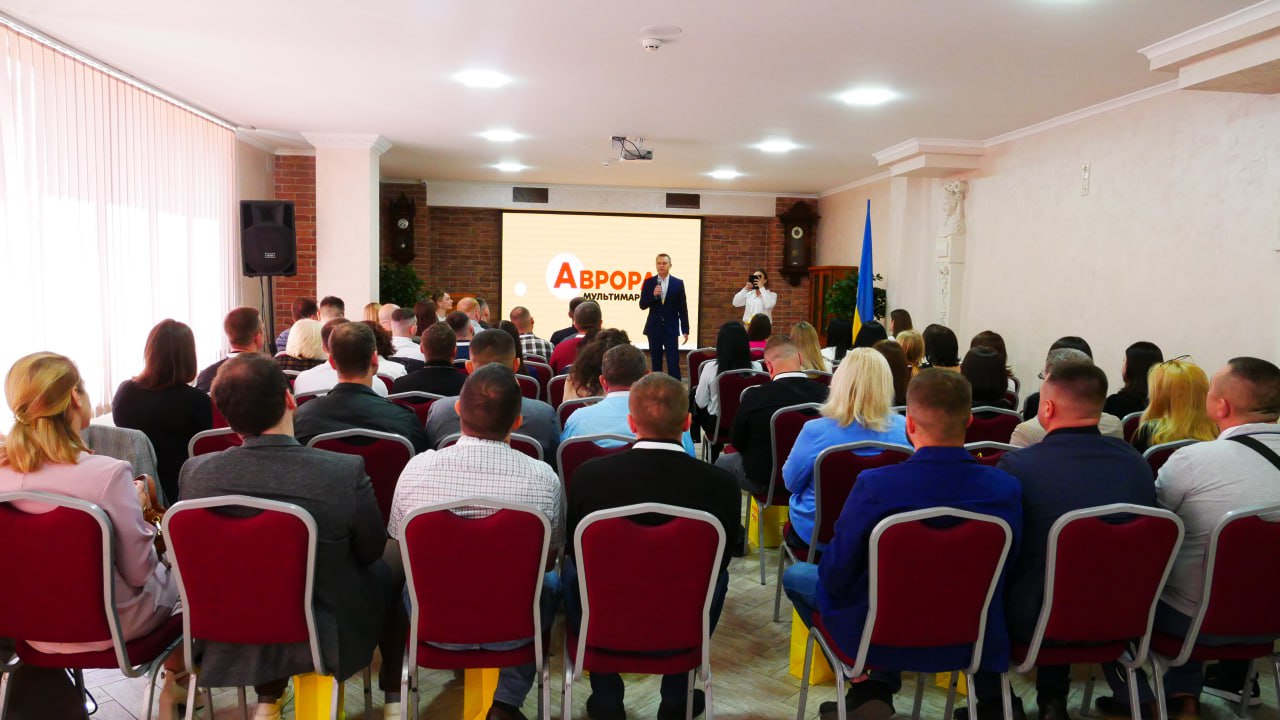 Міцна економіка — спільними зусиллями: на Вінниччині відбувся круглий стіл з представниками влади, Групи компаній «Аврора» та підприємцями
