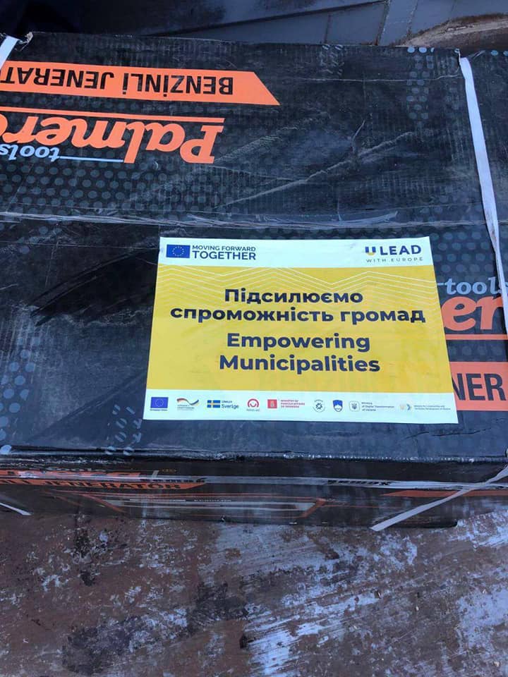 Вінницька область має позитивний досвід співпраці з Програмою «U-LEAD з Європою», - Сергій Борзов