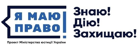 http://www.vin.gov.ua/images/all-news/08-2017/2/0.jpg