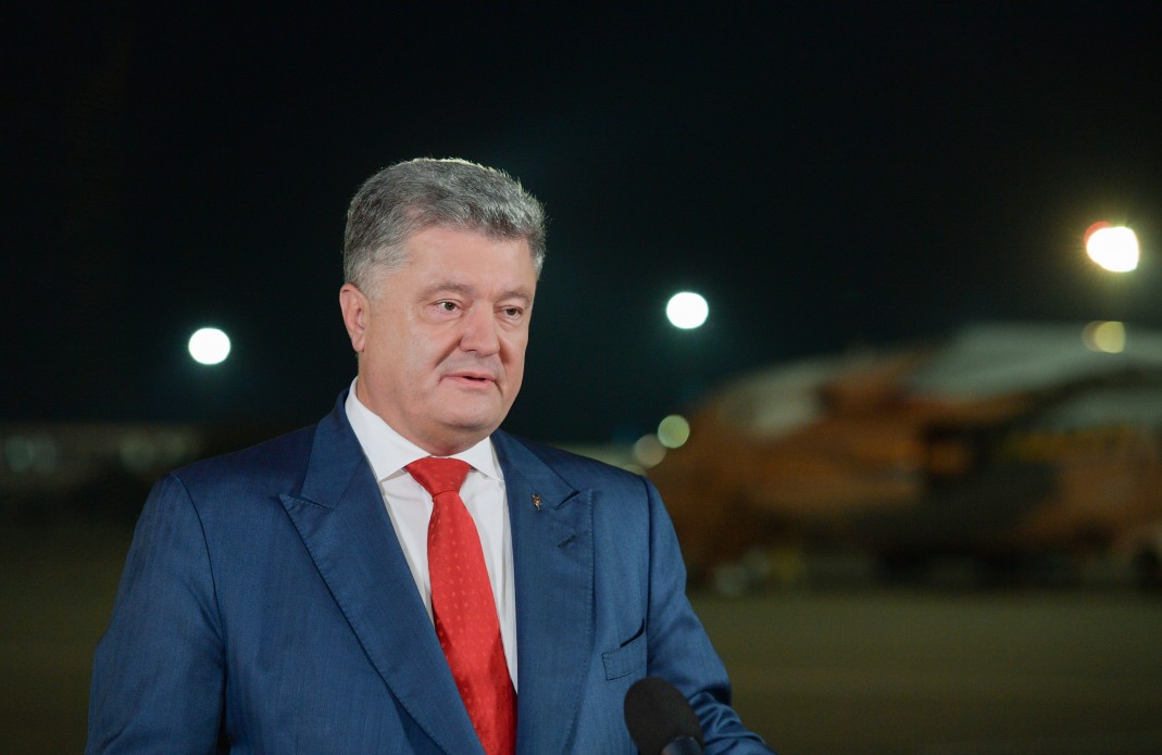 Заява Президента України у зв’язку із рішенням Синоду Вселенського Патріархату