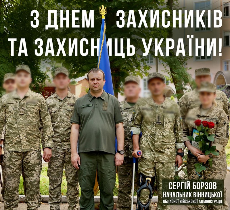 Фото без опису