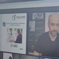 Директор ПРЦО Сергій Перегончук на екрані під час онлайн зустрічі