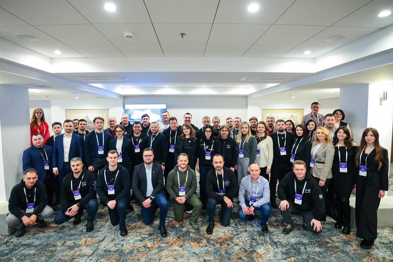 Учасники регіонального форуму «Цифровізація в Україні 2024»