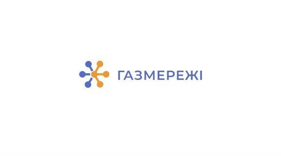 Як безпечно користуватись газоспоживаючим обладнанням?