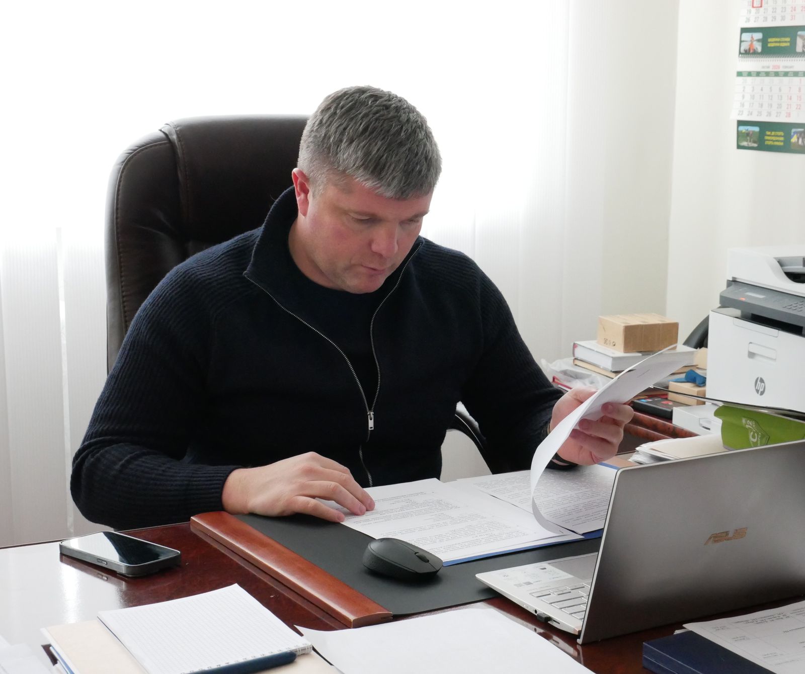 Вінницька ОВА долучилася до наради щодо організації лікування та реабілітації Захисників і Захисниць України