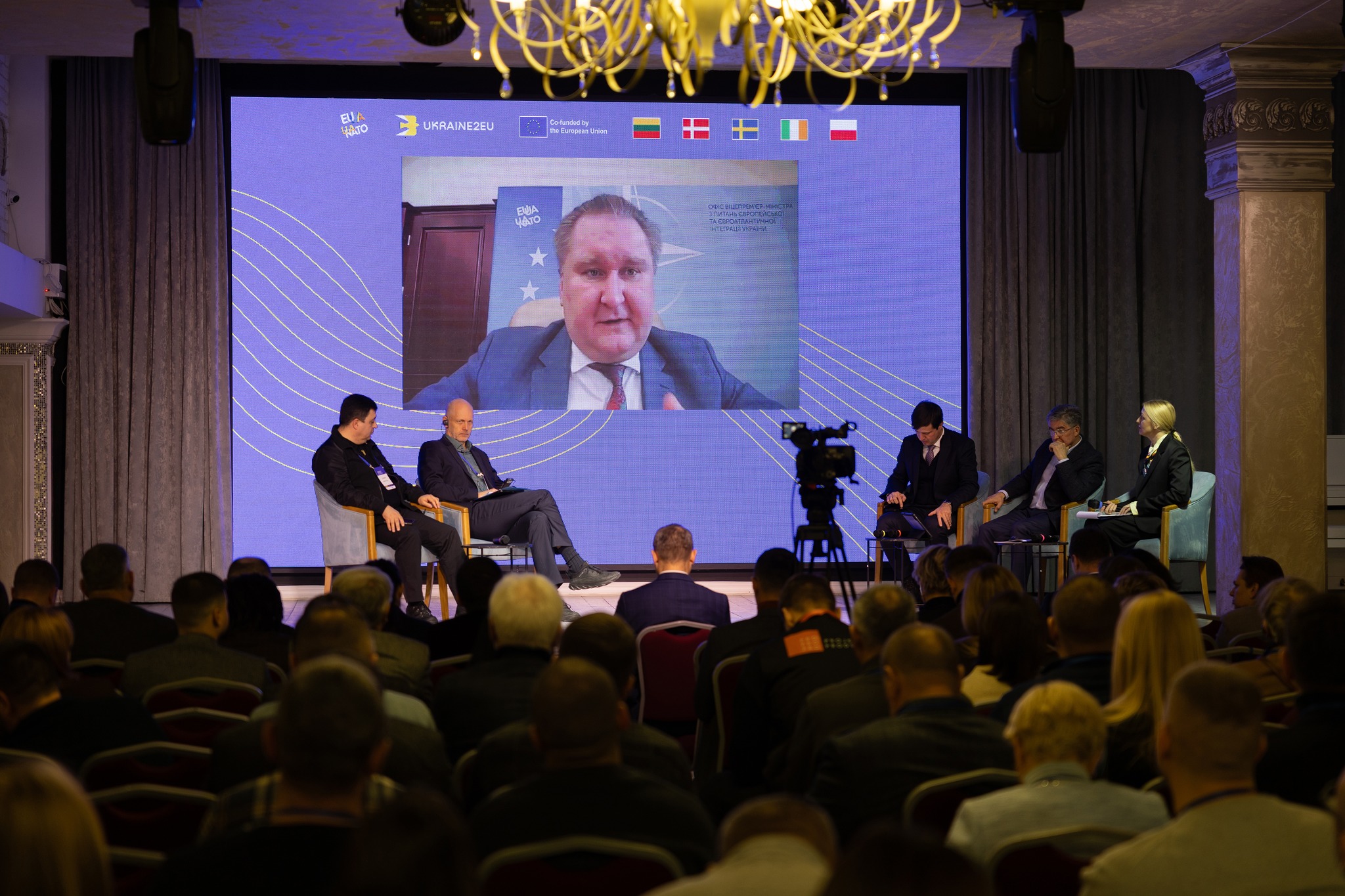 Агросектор на шляху до ЄС: на Вінниччині відбувся регіональний діалог з агробізнесом з питань євроінтеграції 