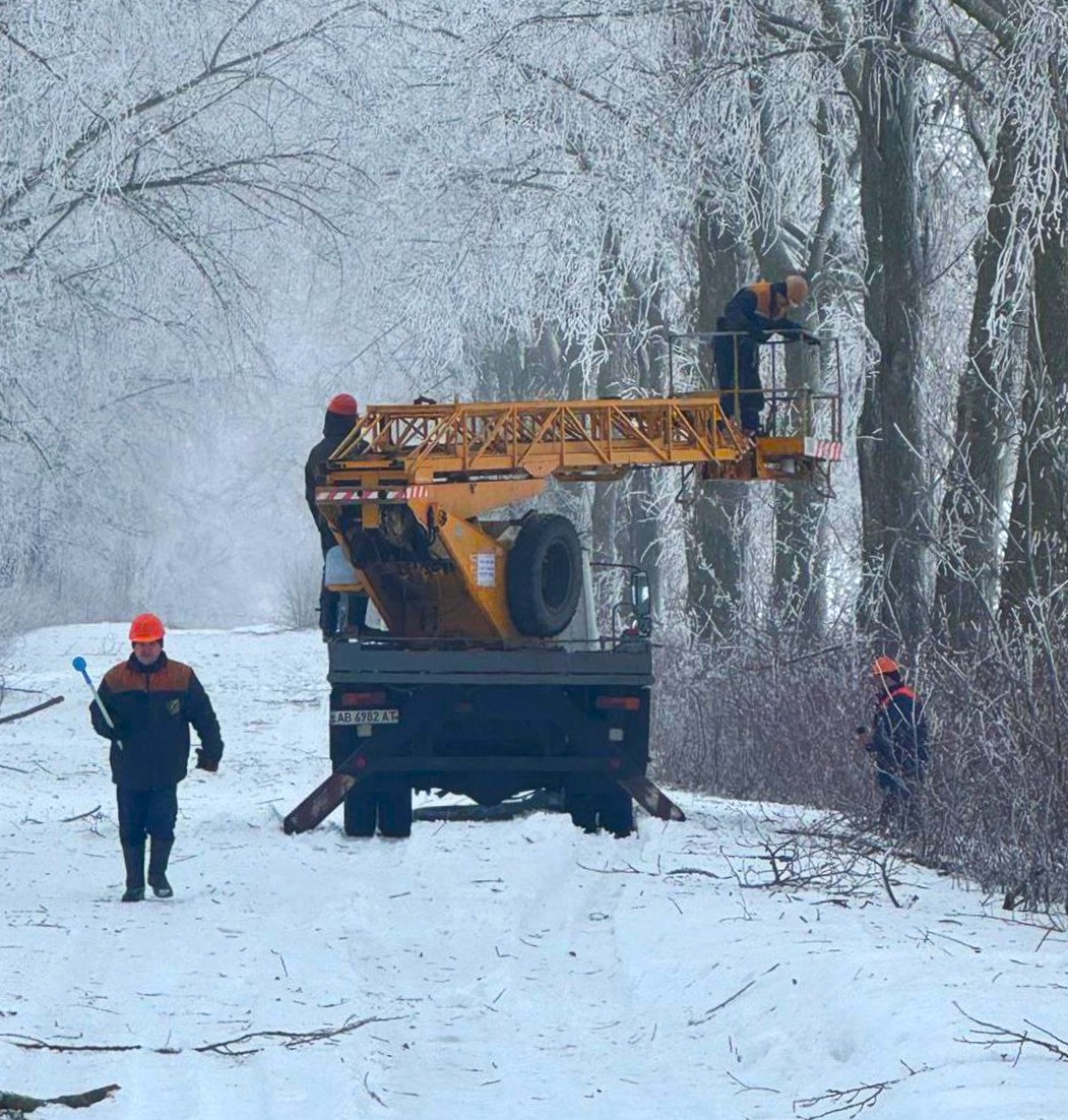 Шановні мешканці Вінниччини!