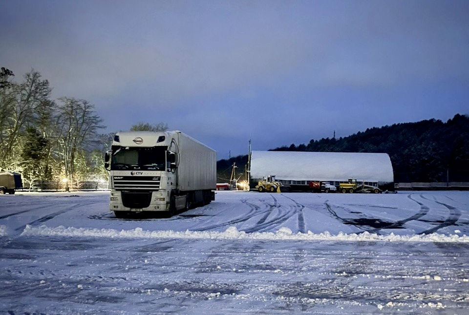 До уваги вінничан!
