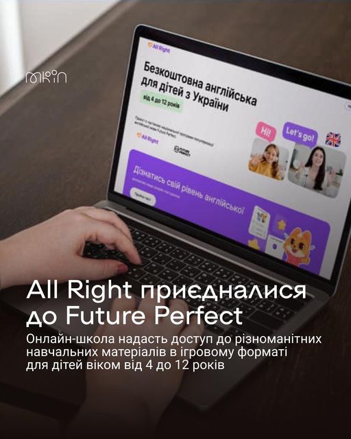 фото друкування на ноутбуці фото друкування на ноутбуці