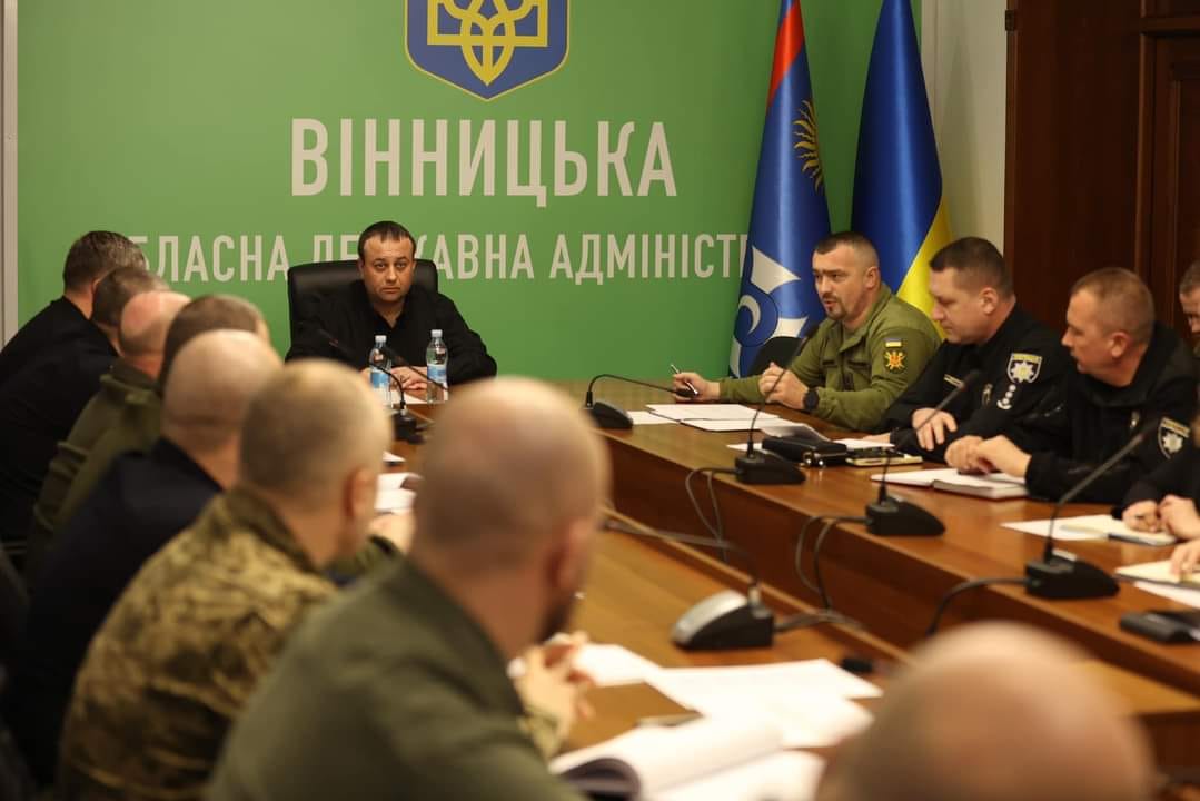 Нарада з керівниками ТЦК та СП, начальниками РВА та представниками поліції