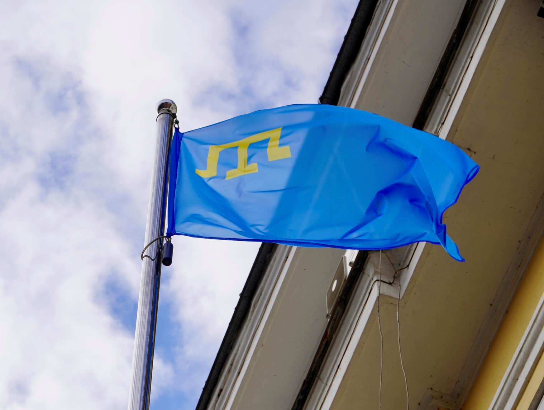 фото національного прапора кримськотатарського народу
