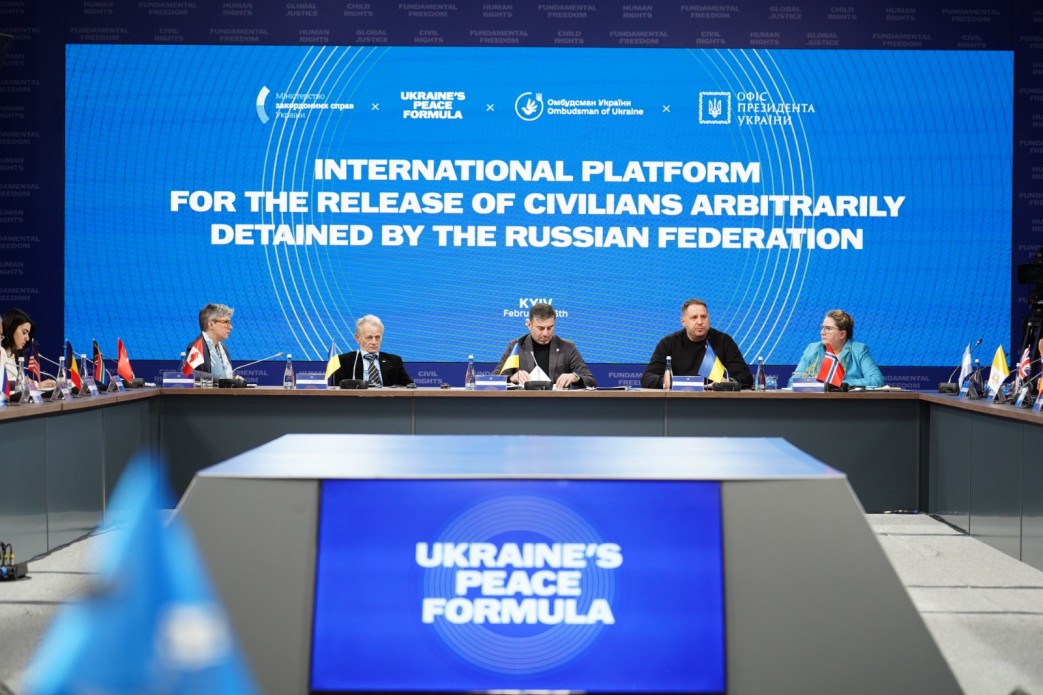 Керівник ОПУ Андрій Єрмак під час участі в Міжнародній платформі за звільнення незаконно утримуваних Російською Федерацією цивільних осіб