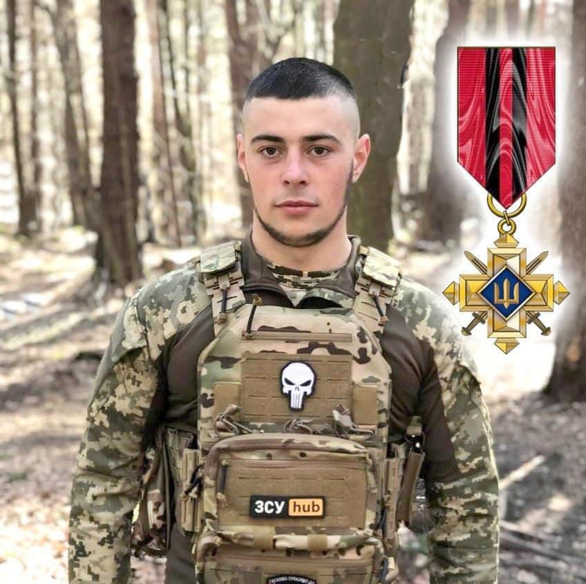 Двадцятирічний Сергій Кирилюк із Вінниччини нагороджений відзнакою Головнокомандувача ЗСУ Почесним нагрудним знаком «Золотий хрест»