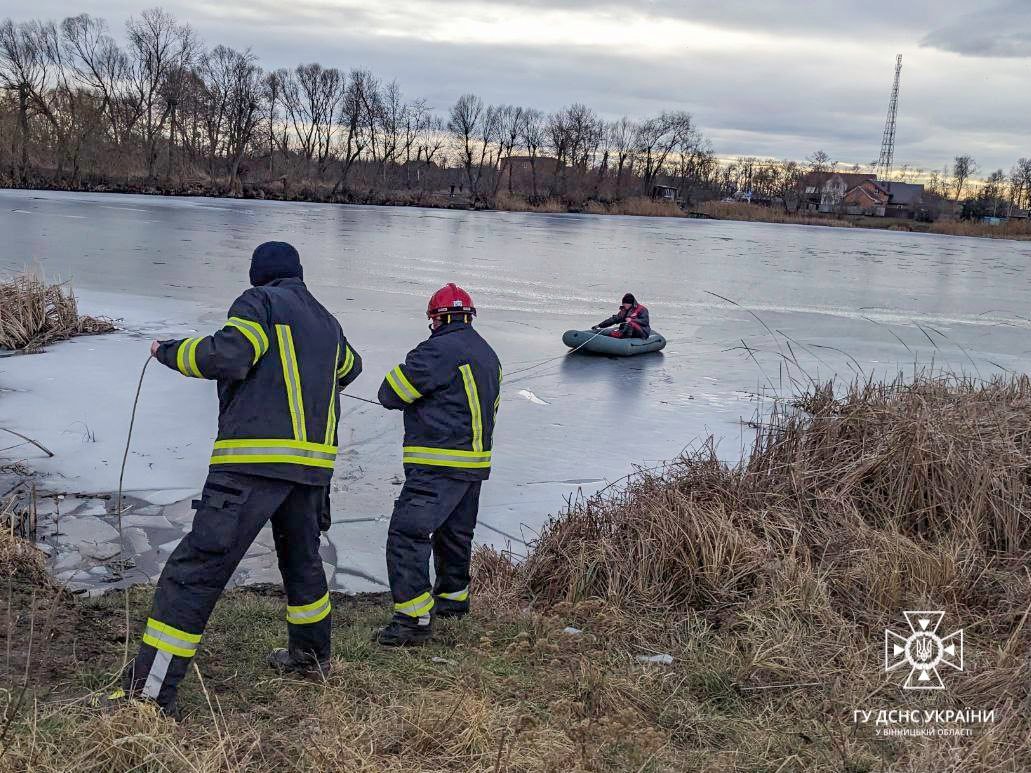 фото рятувальної операції надзвичайників