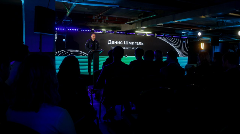 Прем’єр-міністр Денис Шмигаль під час форуму