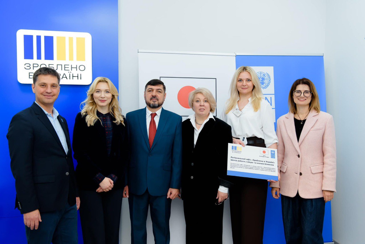 учасники заходу під час відкриття офісів "Зроблено в Україні" на Вінниччині