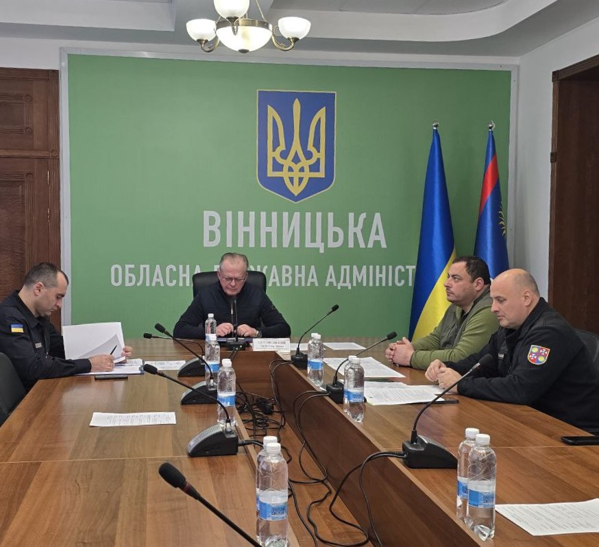 заступник Начальника ОВА Сергій Здітовецький та учасники заходу