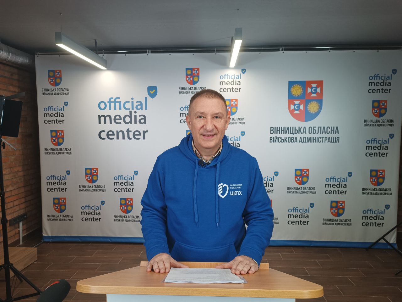 директор Вінницького обласного центру контролю і профілактики хвороб Ігор Матковський 