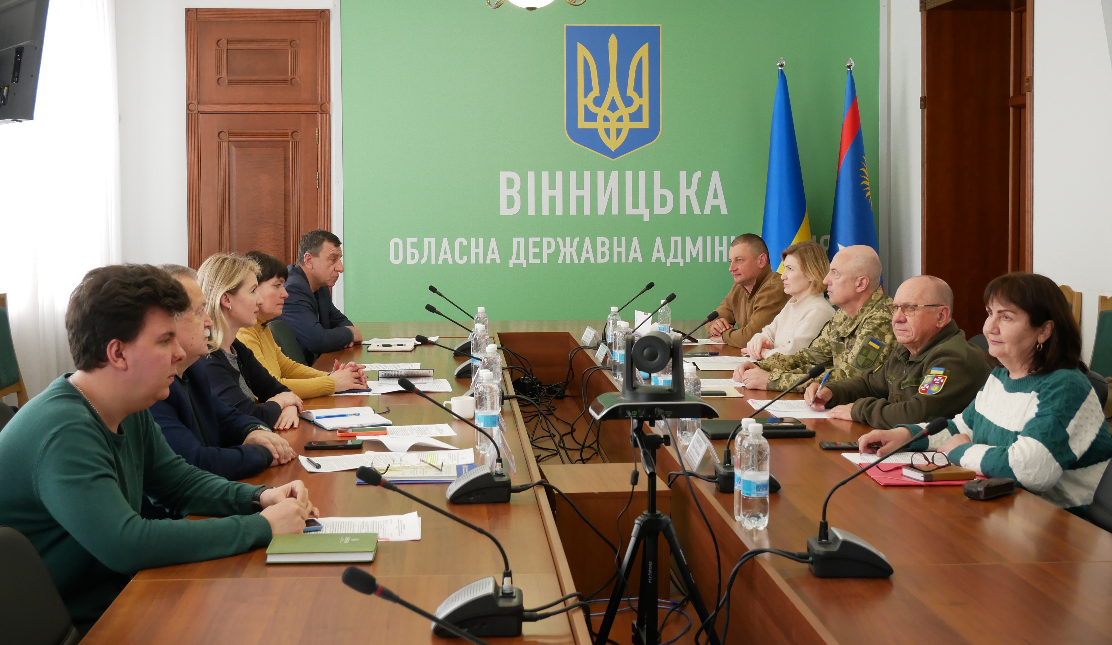 Учасники засідання