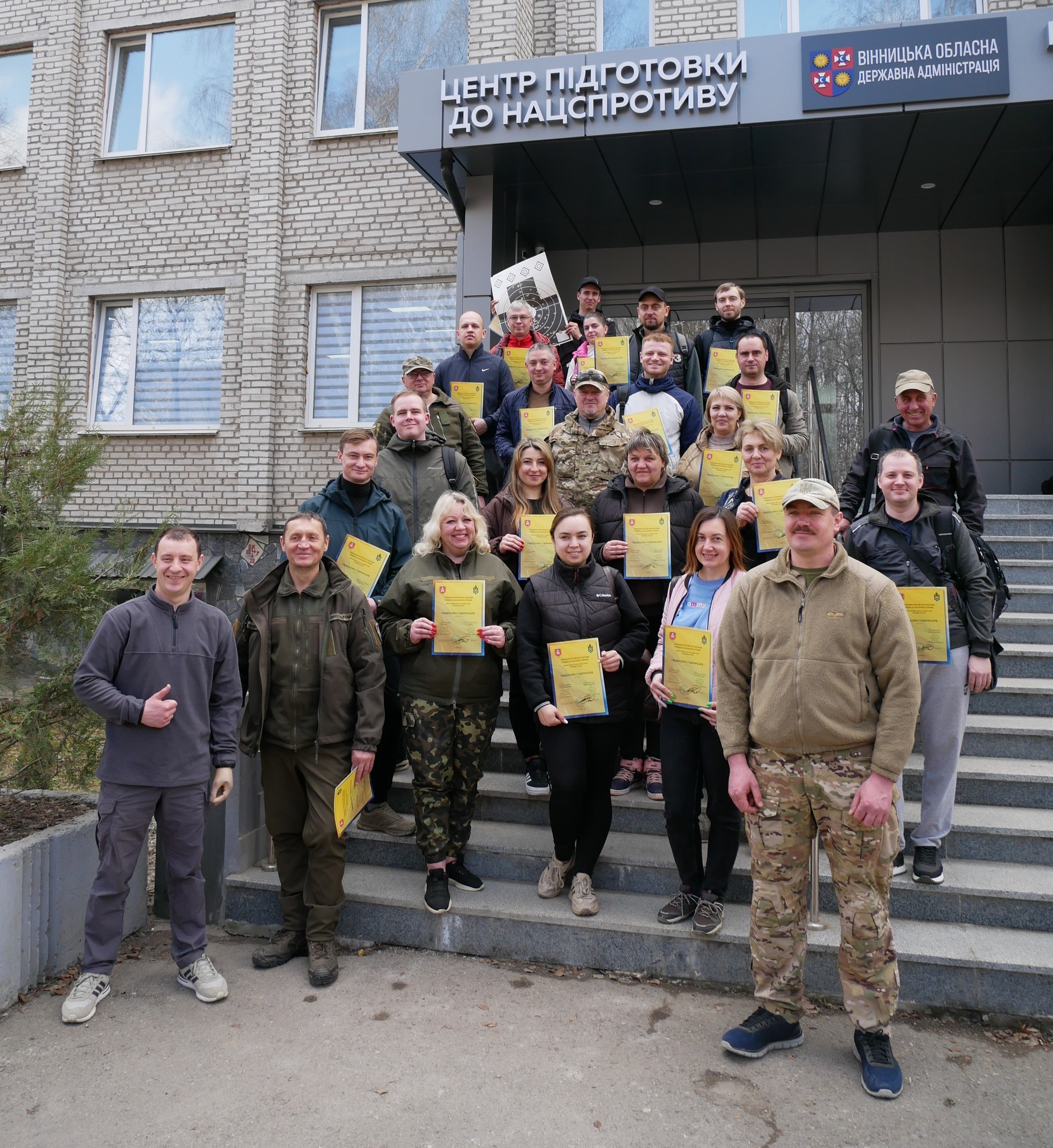 На Вінниччині чергова група громадян завершила курс підготовки до національного спротиву