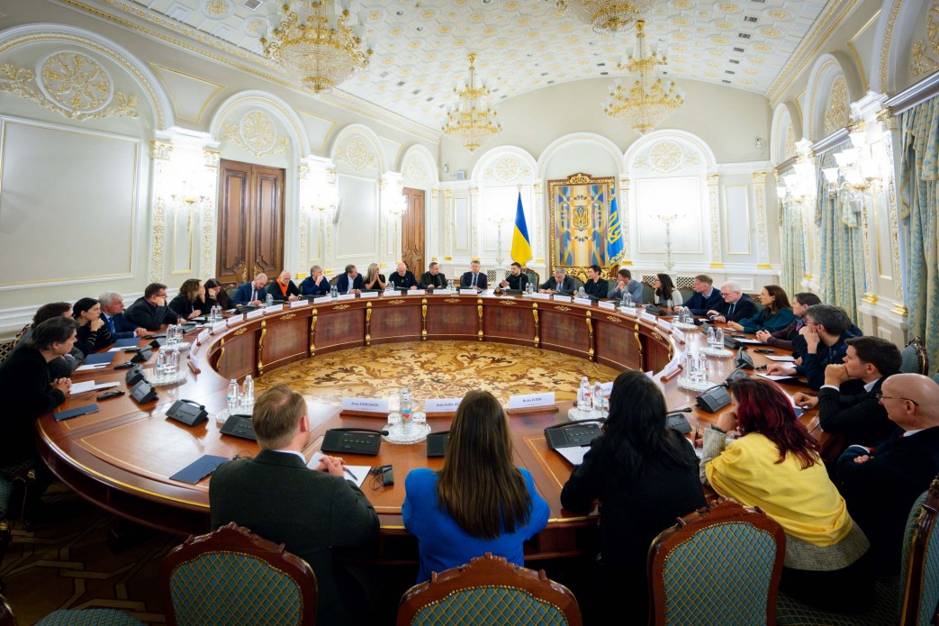 учасники зустрічі