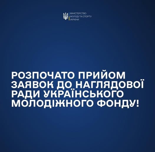 картка з написом 