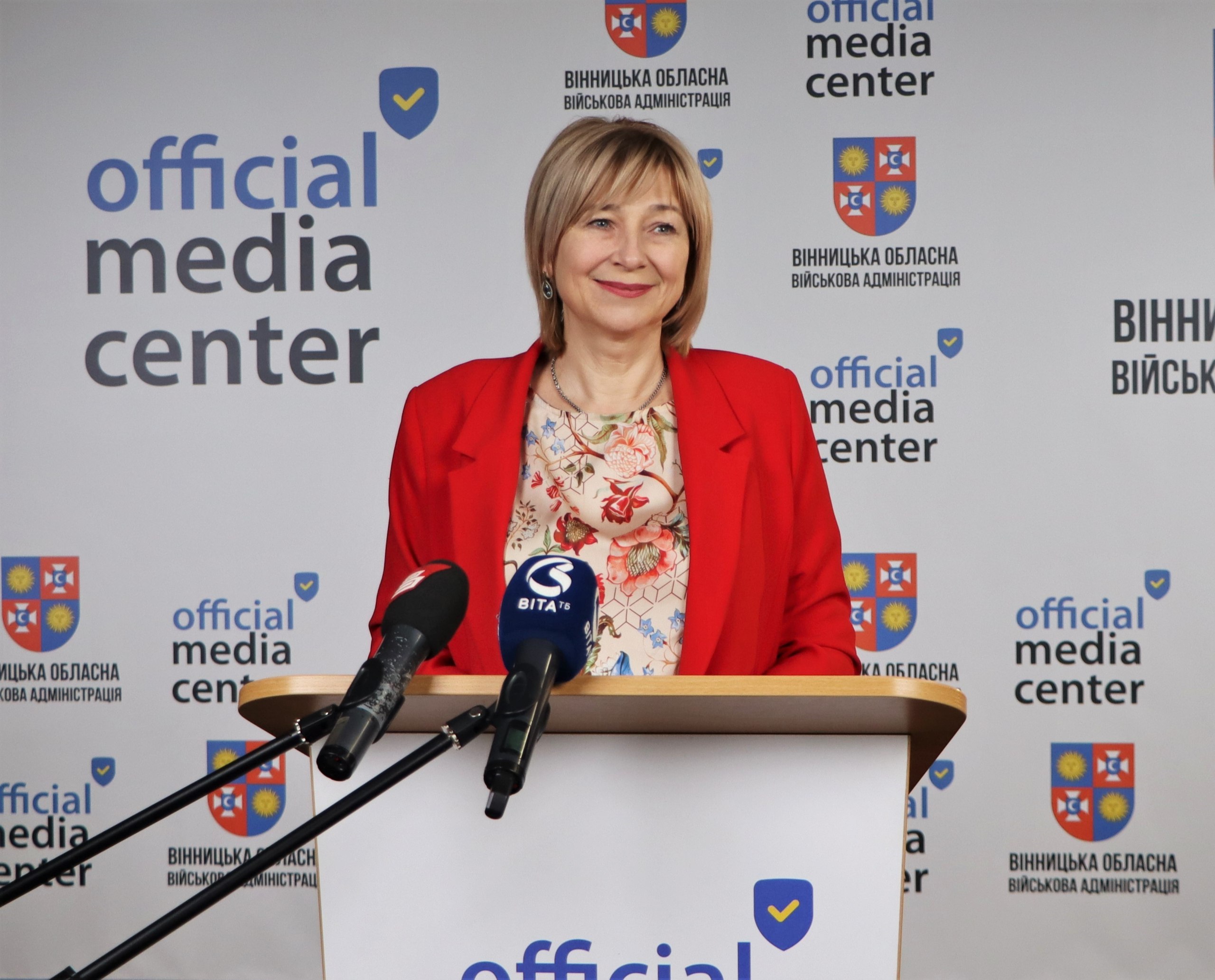 начальниця Головного управління ПФУ у Вінницькій області Олена Корчака