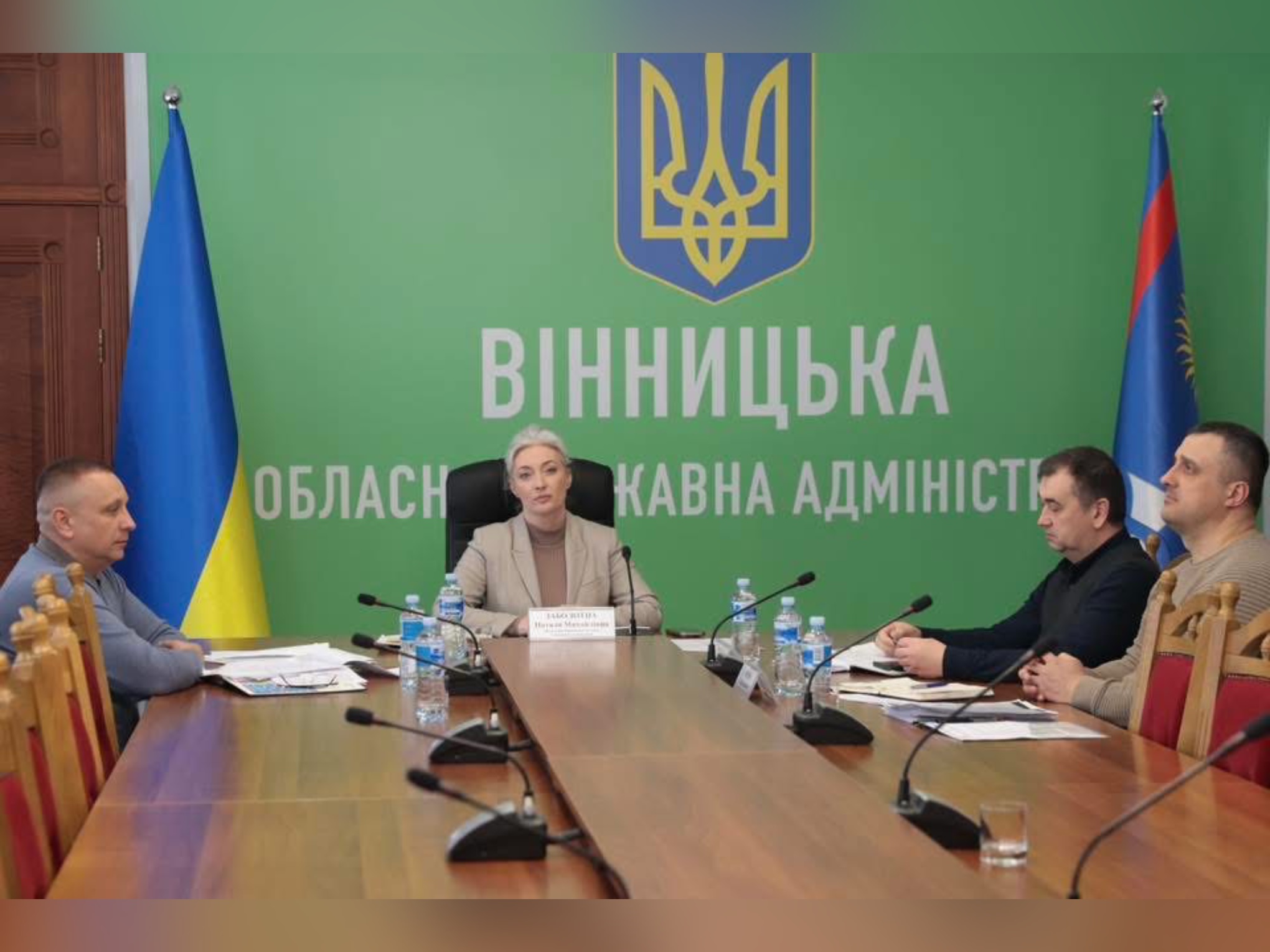 Начальниця ОВА Наталя Заболотна та учасники наради