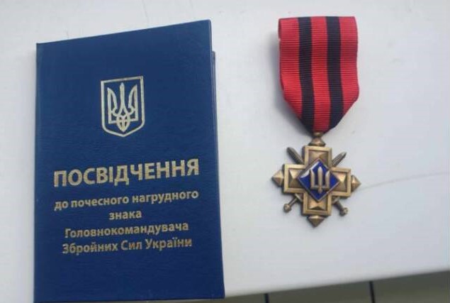 Захисник з Вінниччини В'ячеслав Соловей отримав "Золотий хрест" від Головнокомандувача ЗСУ