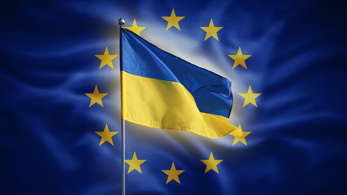 Прапор України на фоні прапора ЄС 