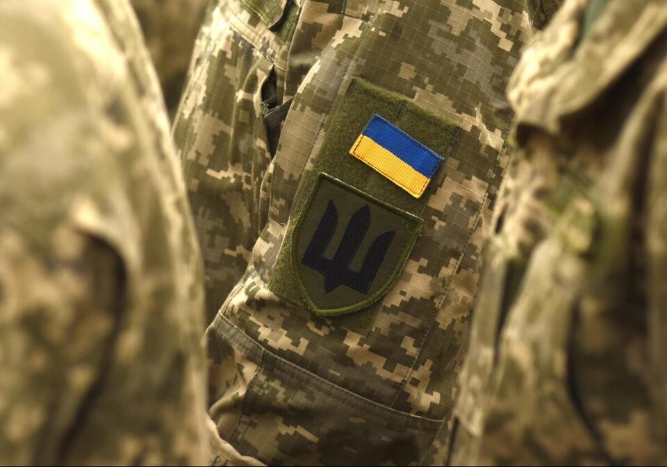 Шеврон на військовому одязі