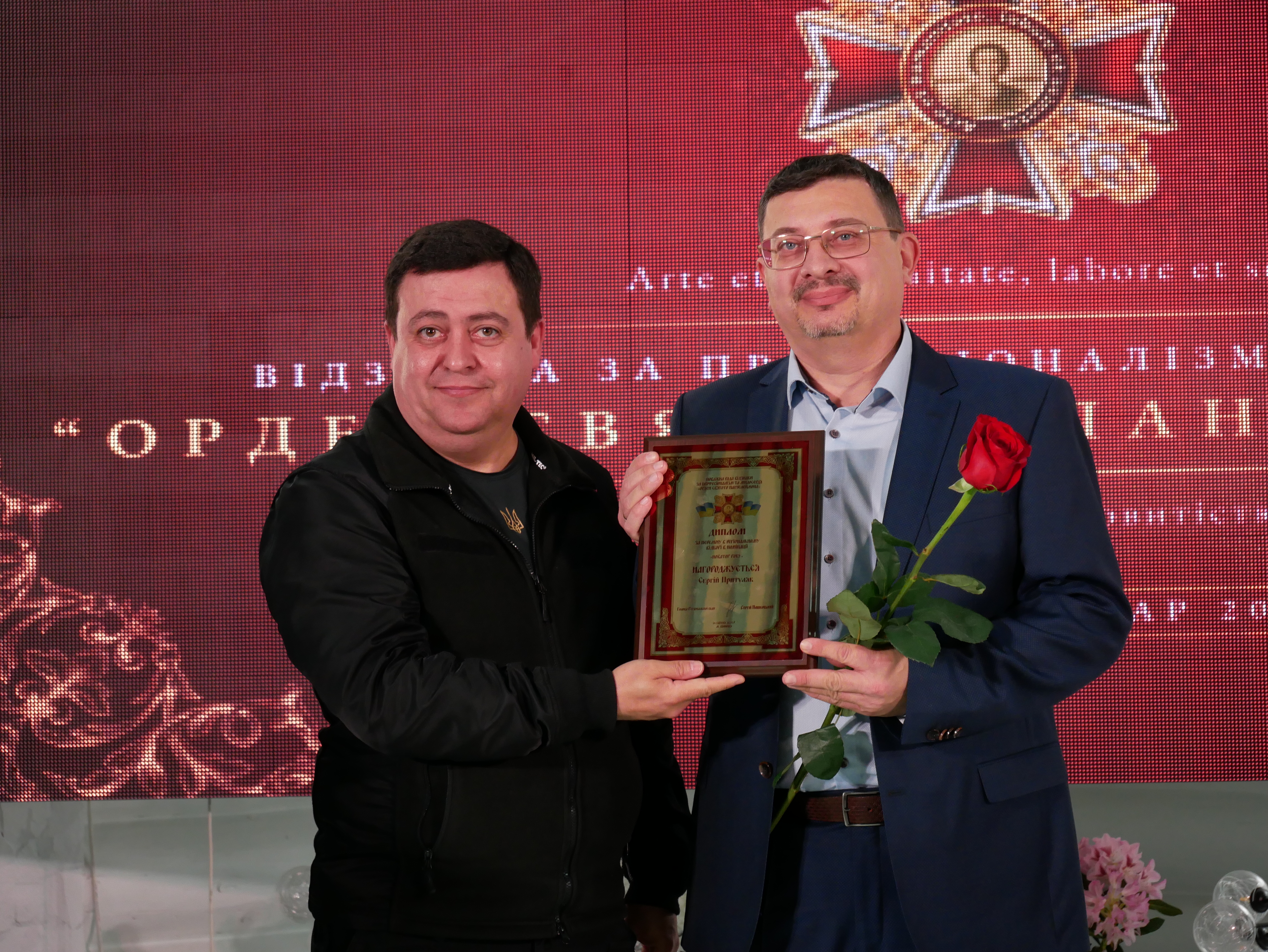 Заступник Начальника ОВА Андрій Кавунець та завідувач торакального відділення Подільського регіонального центру онкології Сергій Притуляк