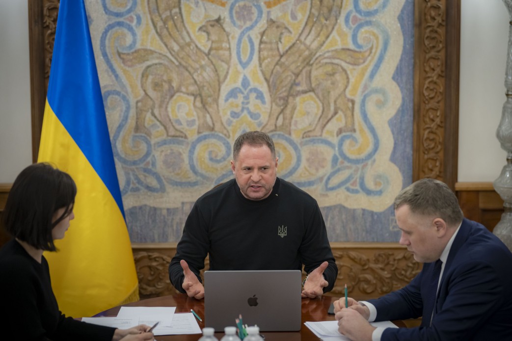 Керівник Офісу Президента Андрій Єрмак та учасники зустрічі