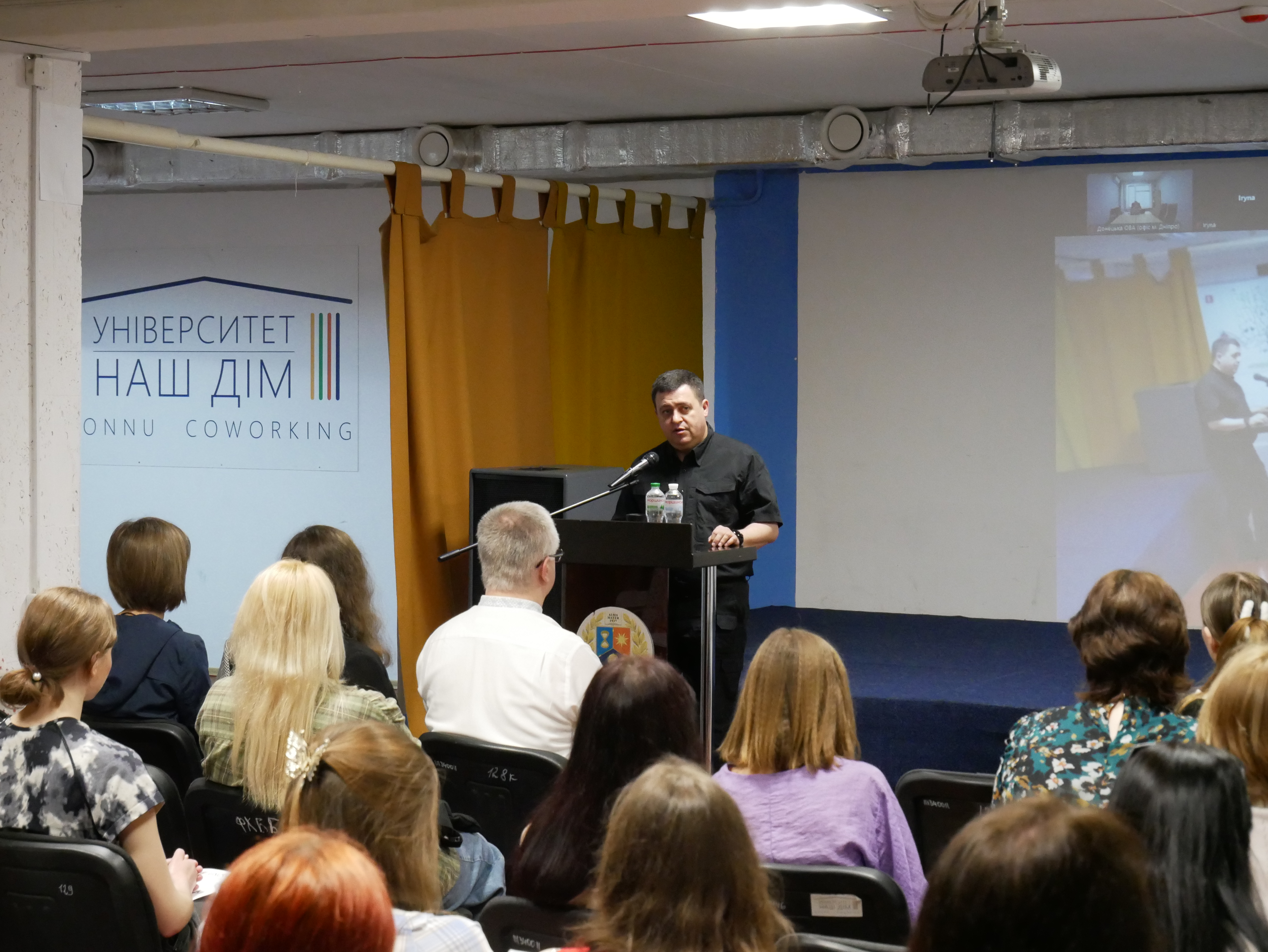  заступник начальника Вінницької обласної військової адміністрації Андрій Кавунець та учасники форуму