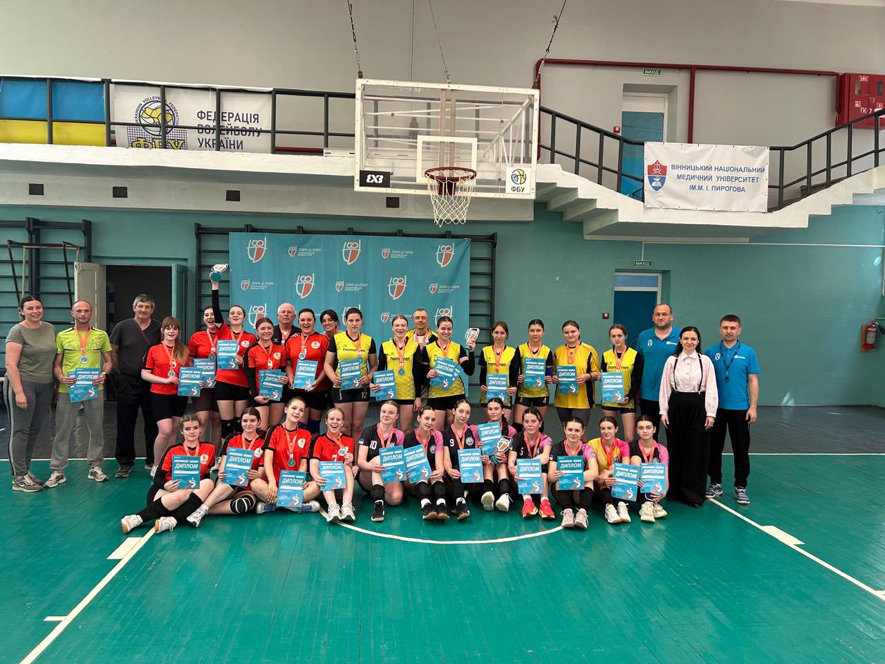 Спортсмени з нагородами