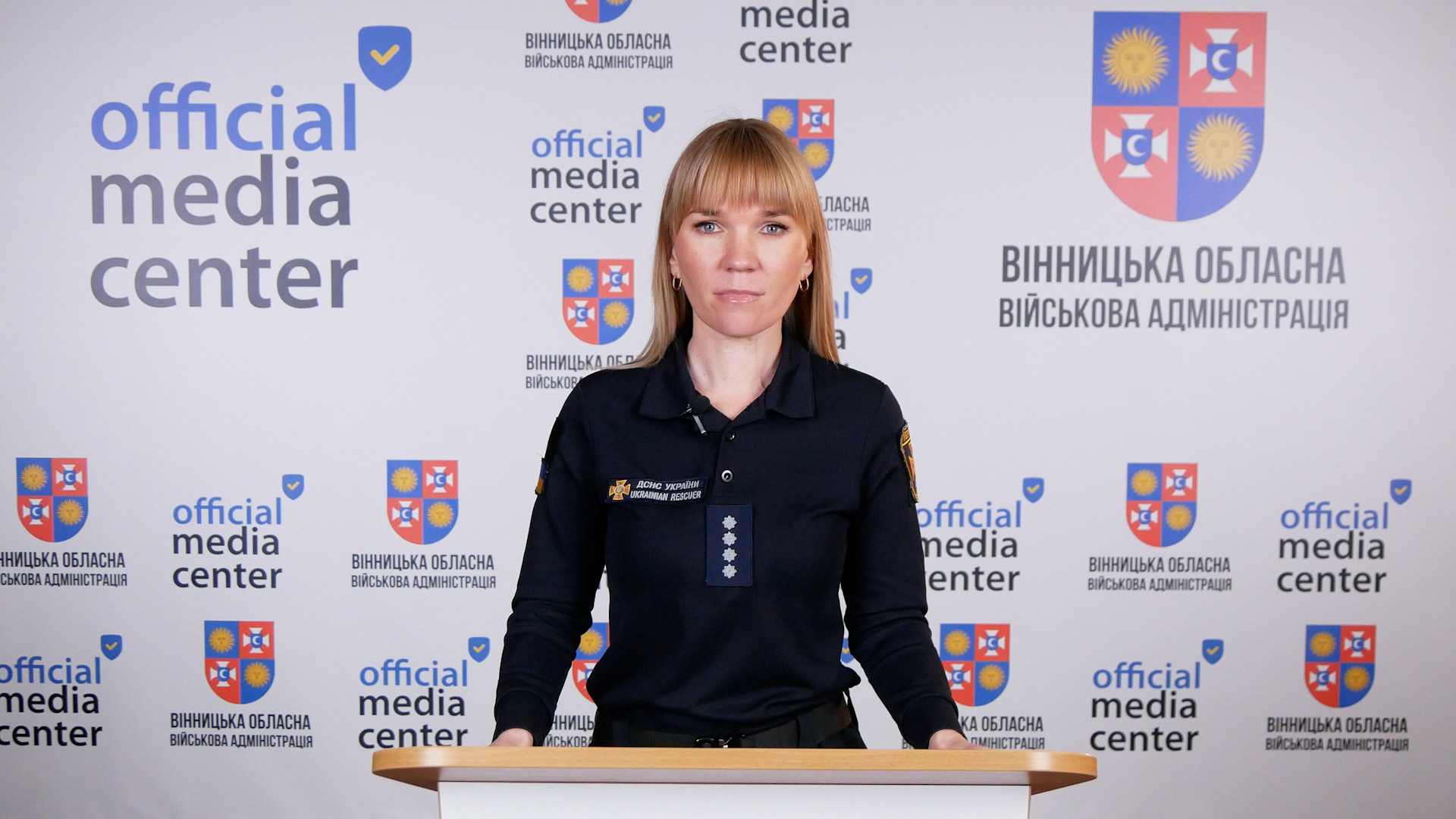 речниця ГУ ДСНС у Вінницькій області Оксана Урбанська 