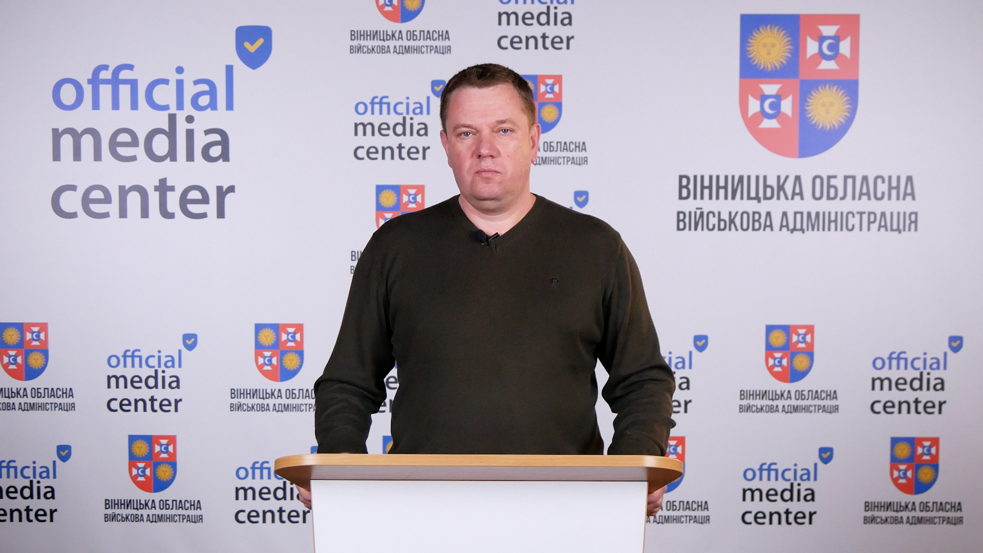 начальник управління безпечності харчових продуктів та ветеринарної медицини ГУ Держпродспоживслужби у Вінницькій області Андрій Салюк