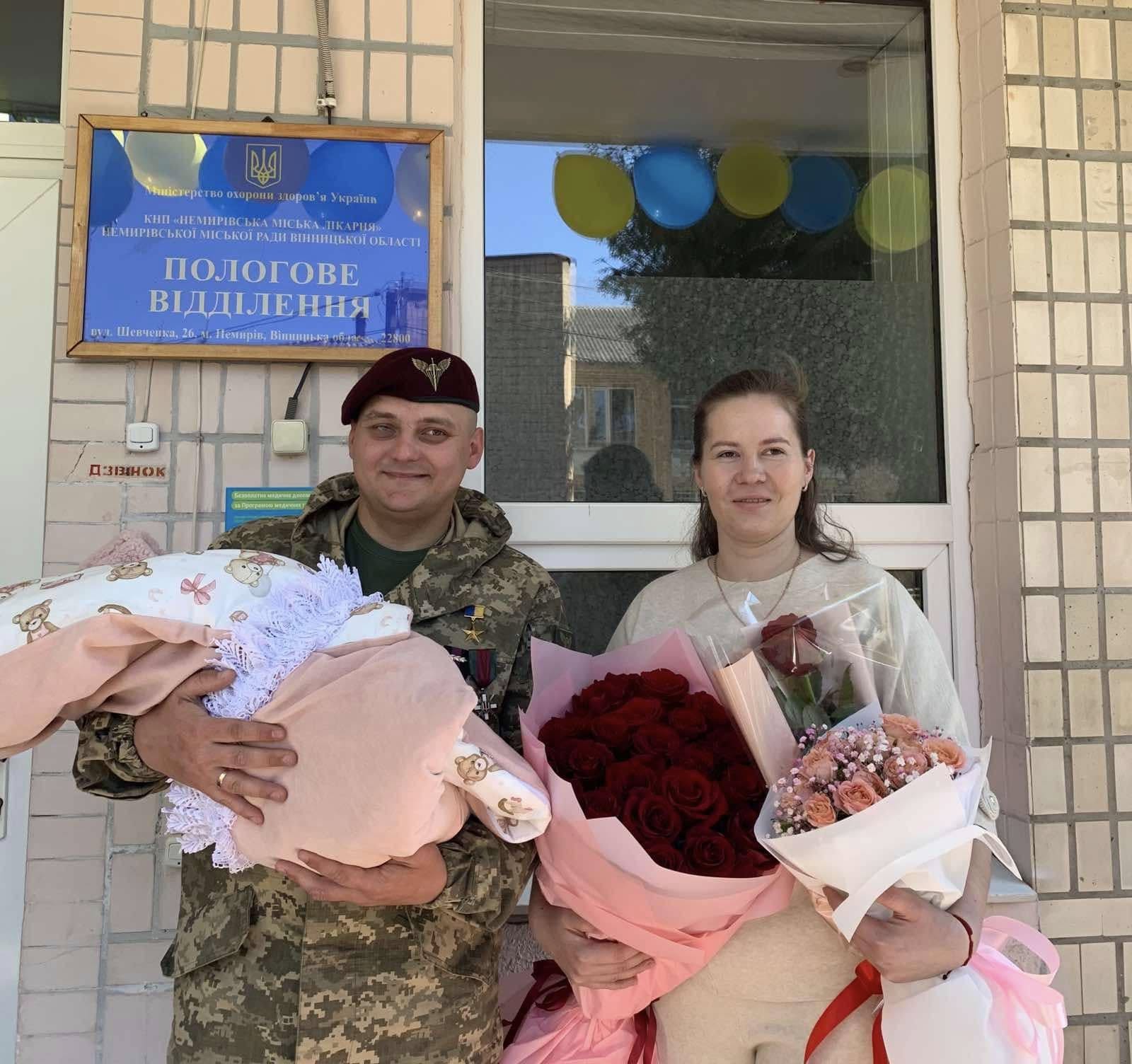 Герой України Дмитро Тодоров та його дружина
