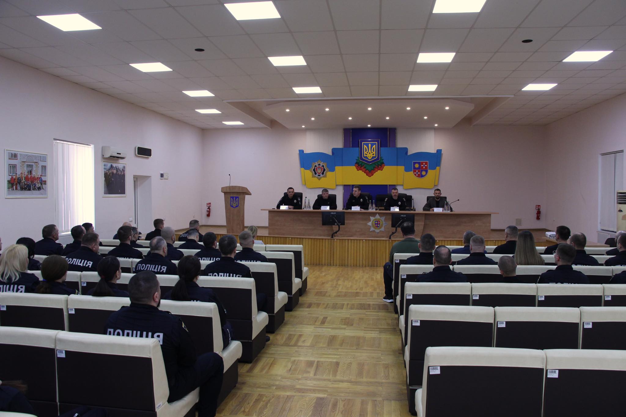 Учасники заходу