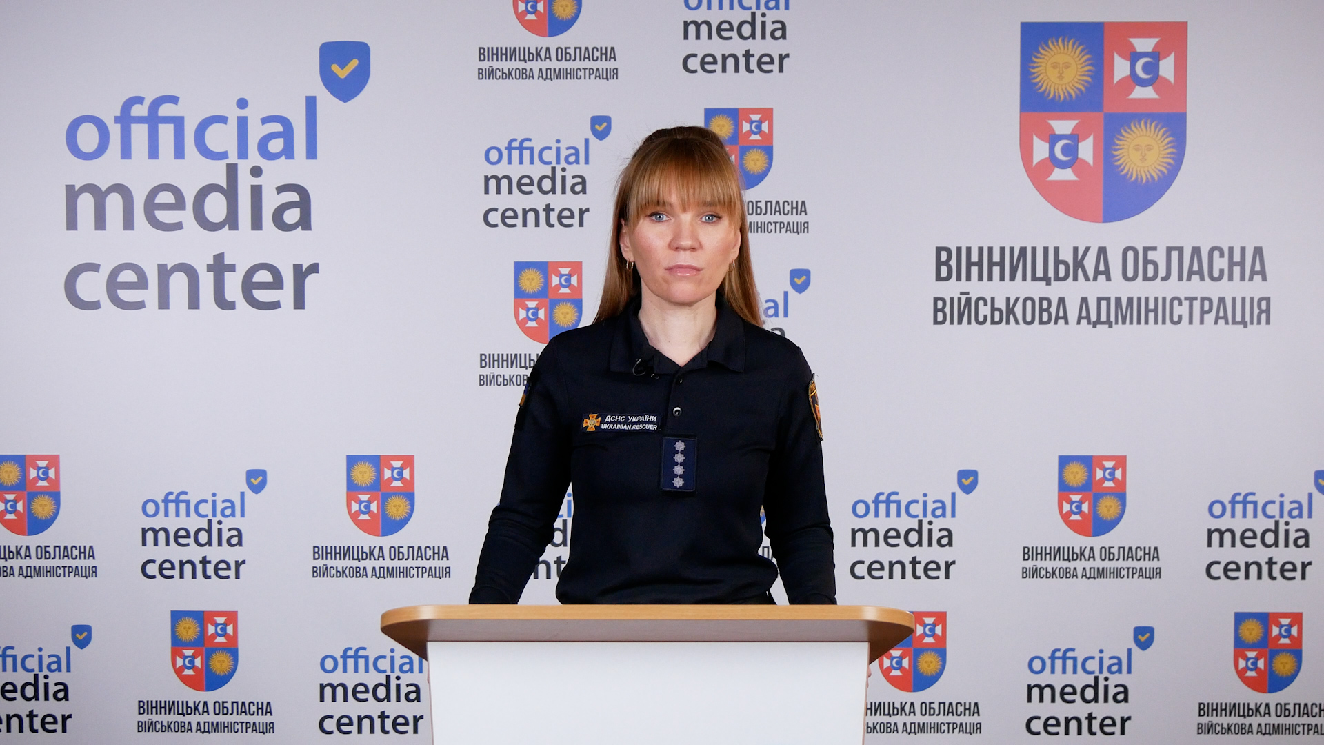 Речниця ГУ ДСНС у Вінницькій області Оксана Урбанська