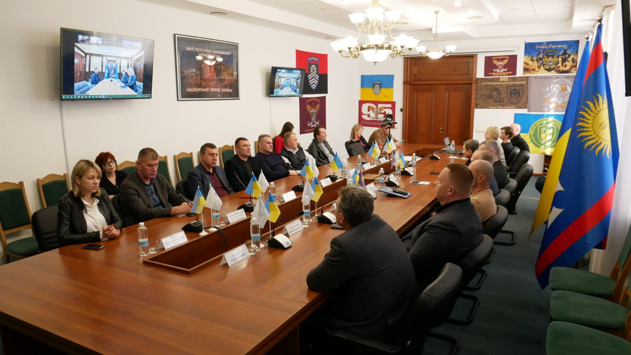 Учасники засідання в конференц-залі ОВА