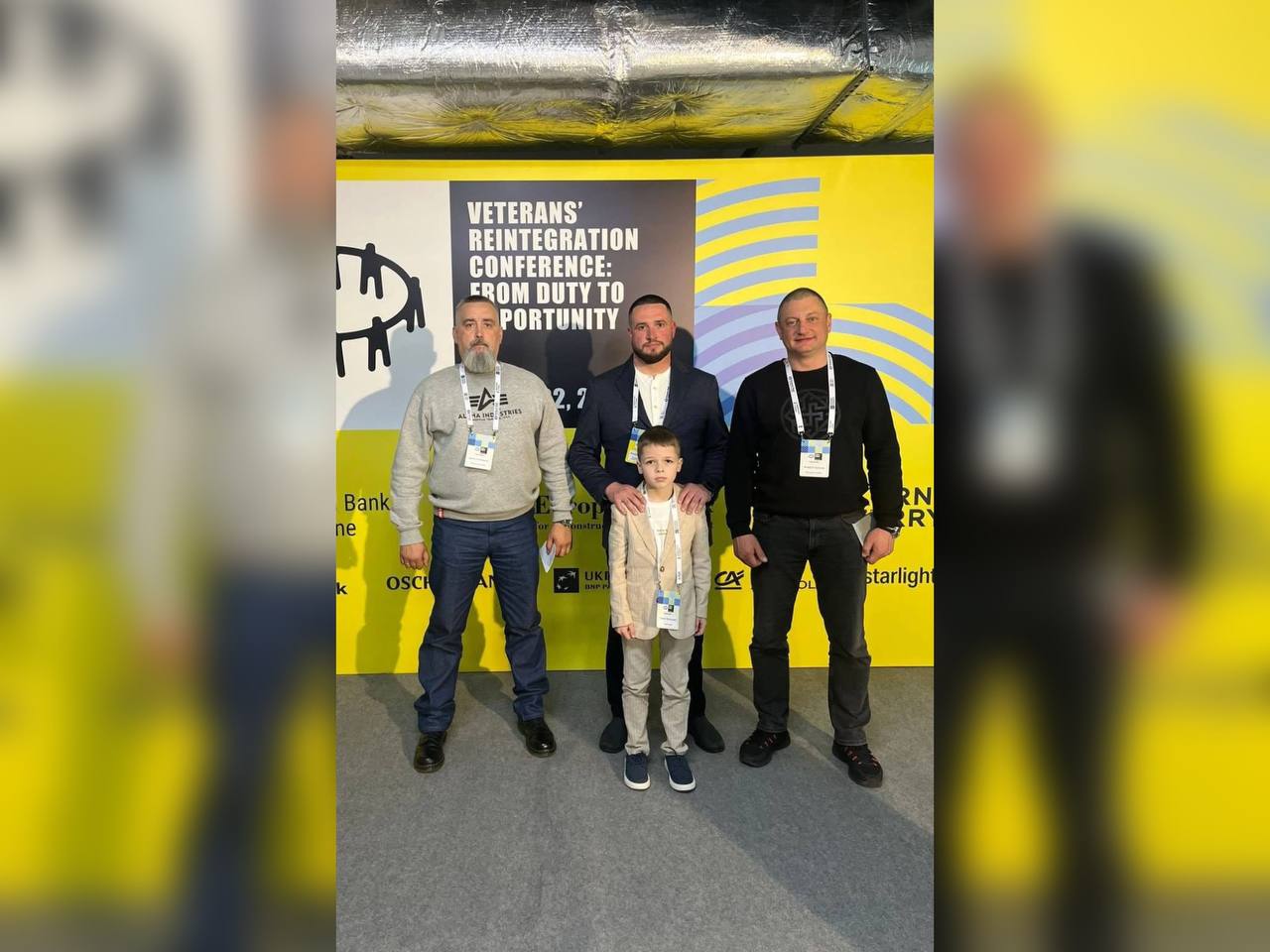 Делегація з Вінниччини бере участь у всеукраїнській конференції, присвяченій економічній та професійній реінтеграції ветеранів