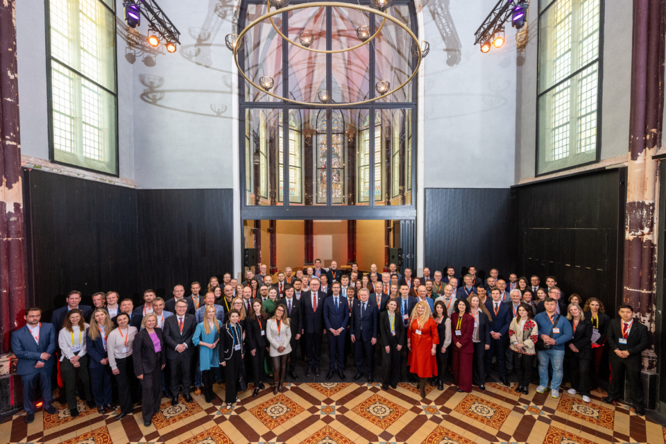 учасники заходу