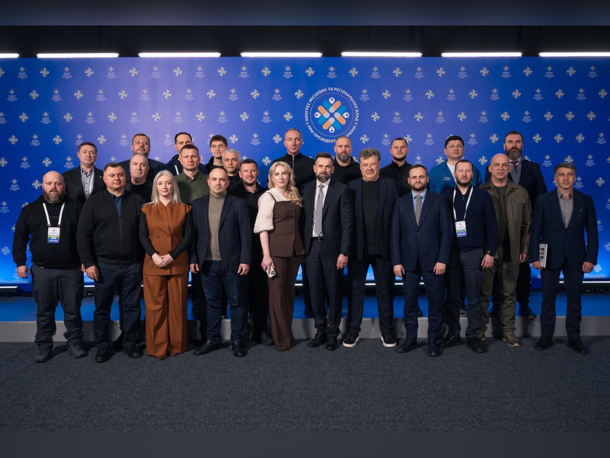 Президент України Володимир Зеленський окреслив ключові пріоритети внутрішньої політики на засіданні Конгресу місцевих та регіональних влад 