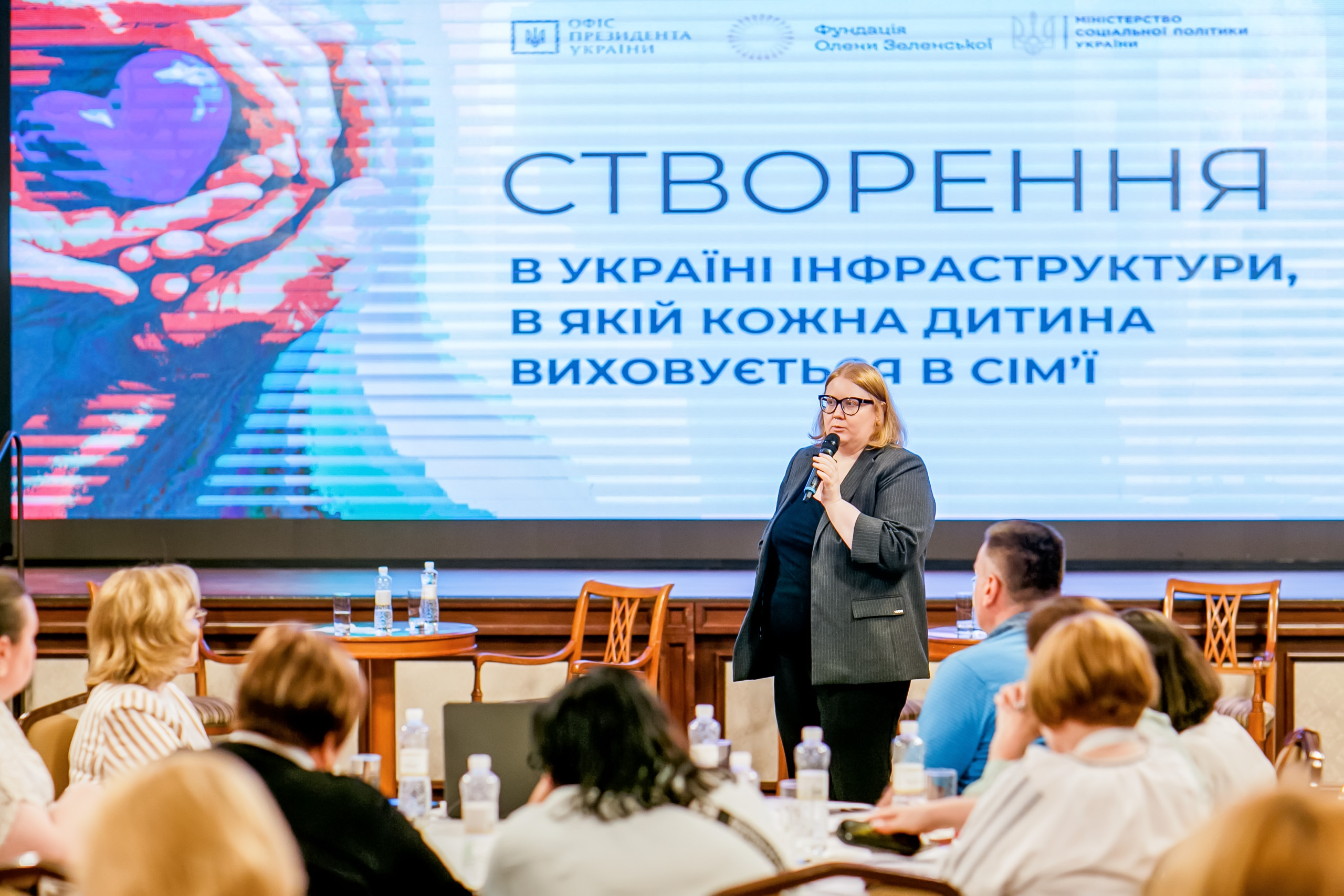 Мінсоцполітики долучає регіональні центри соціальних служб до реалізації стратегії розвитку сімейних форм виховання