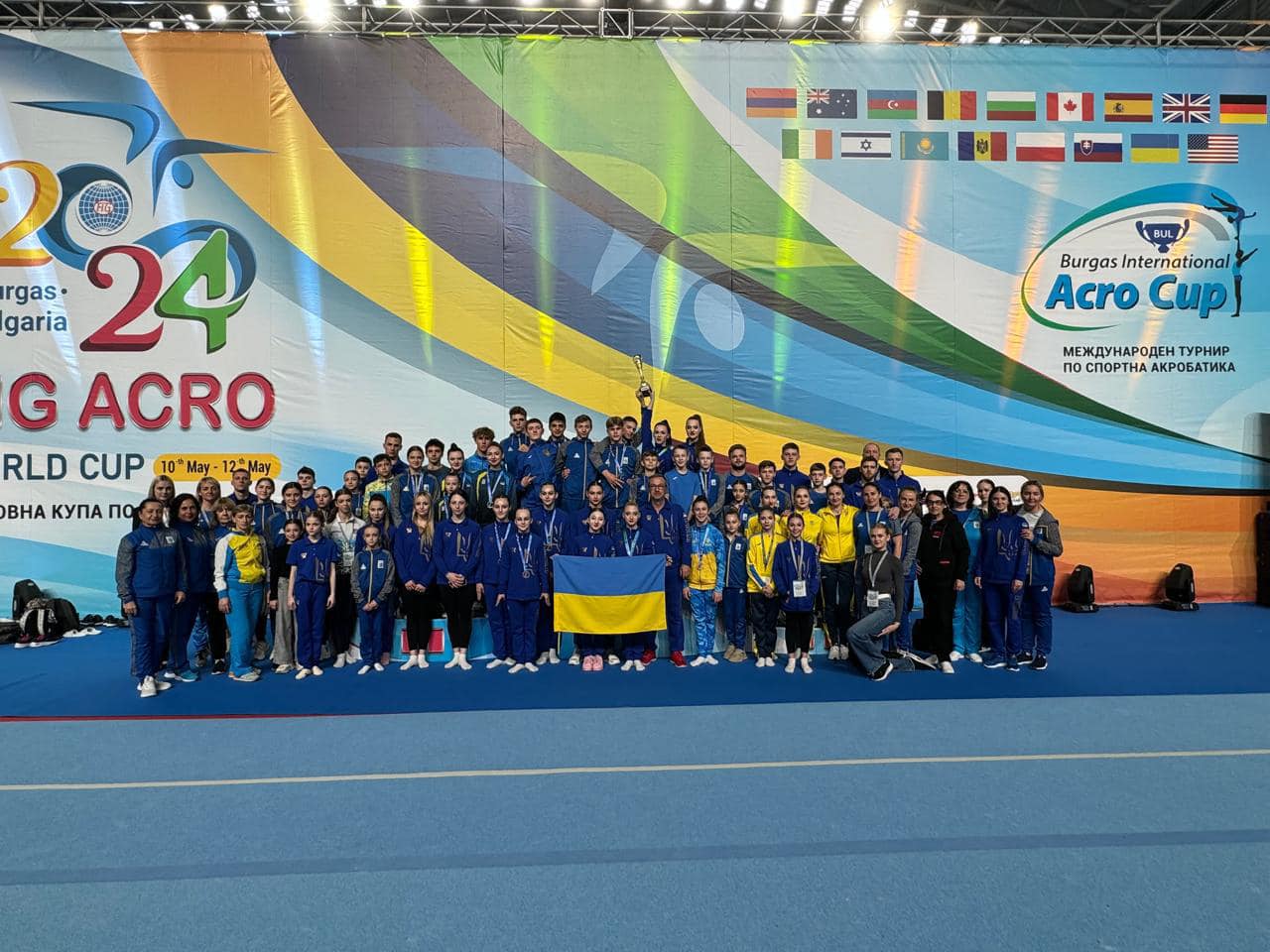 Спортсмени Вінниччини здобули призові місця на Кубку Світу зі спортивної акробатики Burgas World Cup