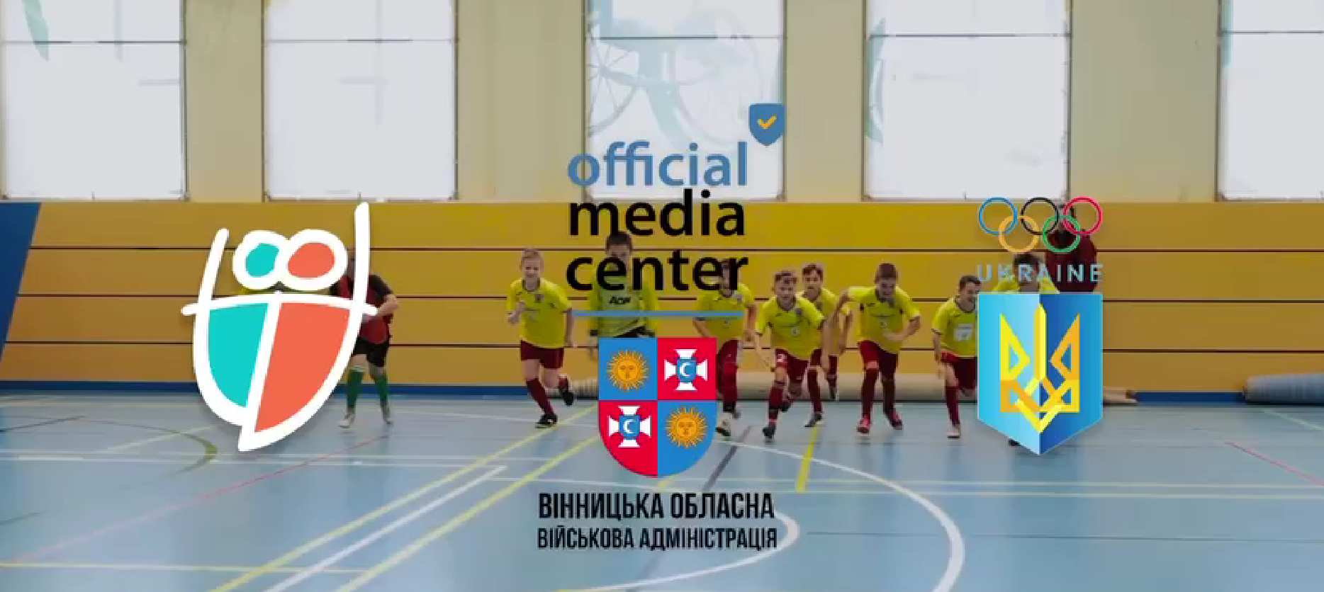 На Вінниччині провели обласні змагання з футзалу та черліденгу проекту «Пліч-о-пліч. Всеукраїнські шкільні ліги»