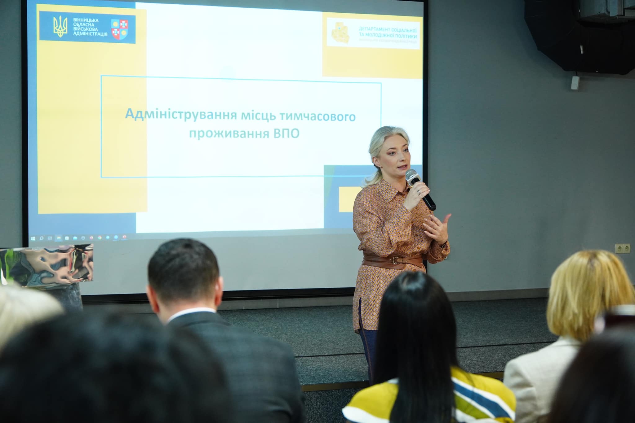 Перший заступник Начальника ОВА Наталя Заболотна