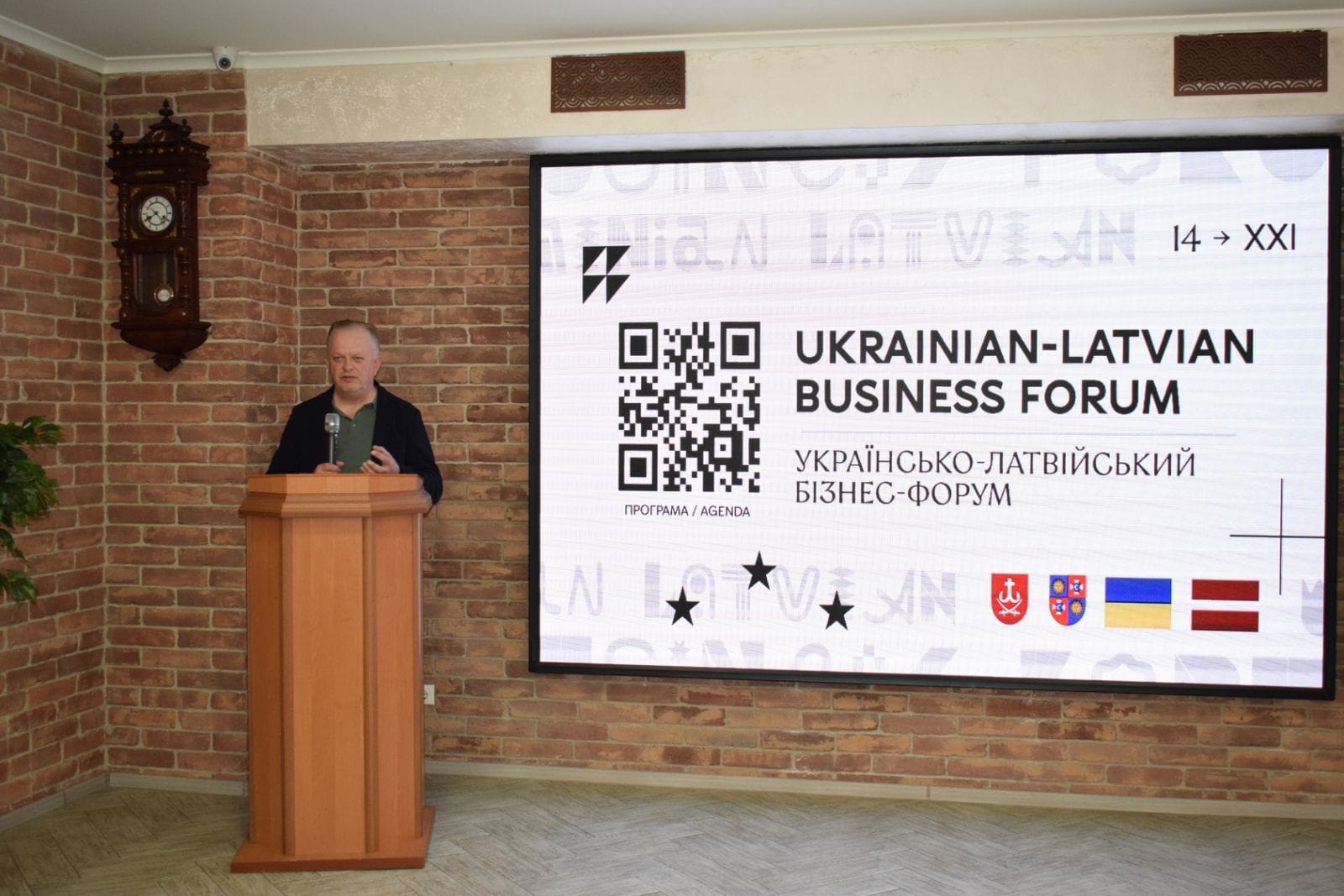 На Вінниччині відбувся Українсько-латвійський форум економічного співробітництва 
